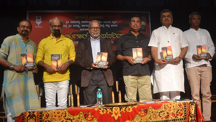 ಆರೆಸ್ಸೆಸ್‌ನಂತಹ ಅಪಾಯಕಾರಿ ಸಂಘಟನೆ ಜಗತ್ತಿನಲ್ಲೇ ಇಲ್ಲ: ಬಿ.ಕೆ.ಹರಿಪ್ರಸಾದ್